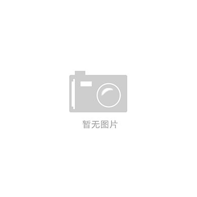 专用链接，勿乱拍，拍错不退不换（POP3/IMAP/SMTP）